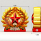 Звезда День Победы