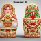 Матрешка надувная расписная Борецкая