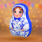 Матрешка-подушка Гжель