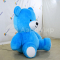 Мишка большой из плюша голубого цвета