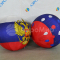 Большой латексный шар для игр, интерактива, рекламы и промо