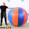 Большой надувной мяч
