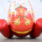 Надувная фигура качалка Олень