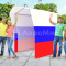 Каркасная палатка 1,4 х 1,4 м — металлокаркас, материал оксфорд + ПВХ