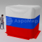 Квадратная надувная палатка