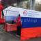 Каркасная палатка 2,0 х 2,0 м — металлокаркас, материал оксфорд + ПВХ
