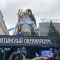 Надувной Посейдон фигура-декорация