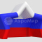 Надувная сцена Звезда