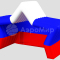 Надувная сцена Звезда