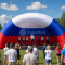 Арочная сцена надувная Триколор