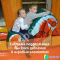 Надувной лабиринт СНП-08