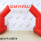 Надувная арка спортивная