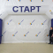 Надувная арка Старт-Финиш для спортивных и развлекательных мероприятий