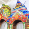 Надувная арка Терем расписной
