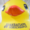 Надувная уточка для аквапарка