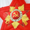 Стенд со звездой на основании с запечаткой