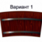 дерево (№1)