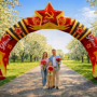 Надувная арка «Праздничная-3»
