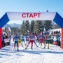 Стартовые ворота