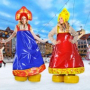 Барыня