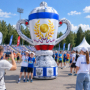 Кубок 