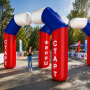 Полуарка трапеция