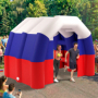 Стартовая палатка