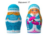 Снегурочка (№17)