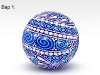 новогодний (№1)