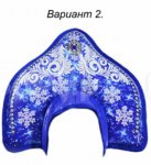 синий (№2)