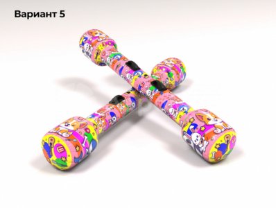 детский (№5)