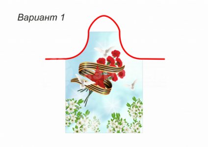 День Победы (№1)