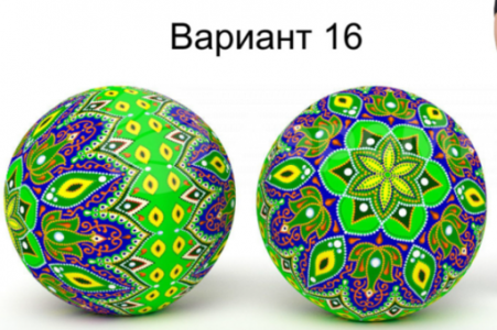 зеленый узор (№16)