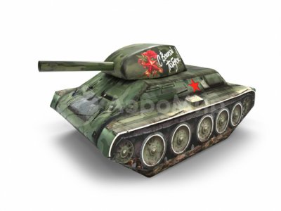 День Победы (№1)