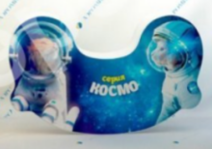 кошки (№4)