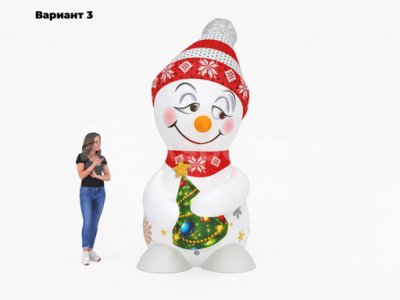 красный (№3)
