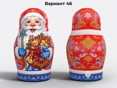 Дед Мороз (№46)