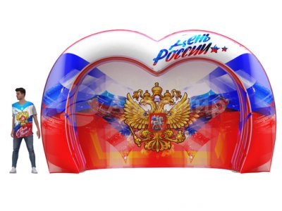 День России (№3)