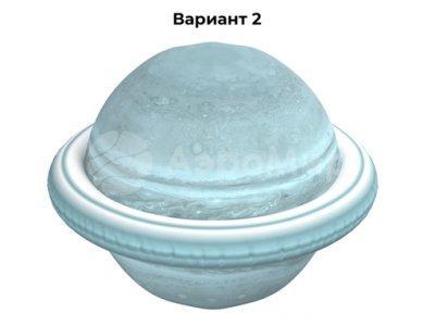 вариант 2