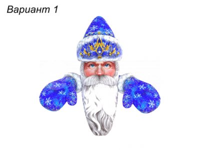 синий (№1)