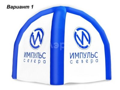 вариант (№1)