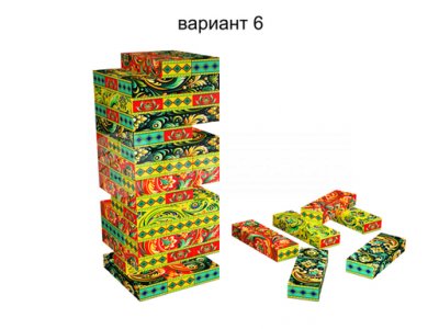 сабантуй (№6)