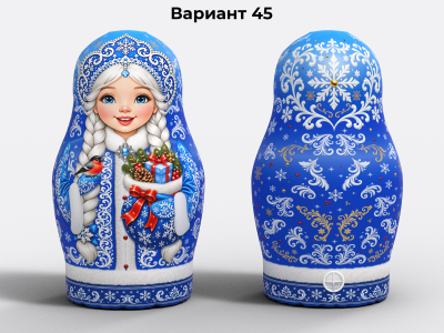 Снегурочка (№45)