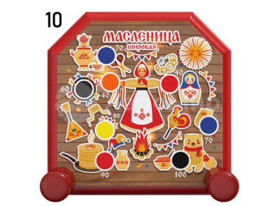 Масленица (№10)