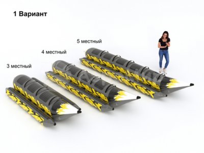 желтый (№1)