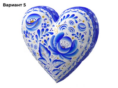 гжель (№5)