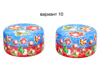 новогодний (№10)
