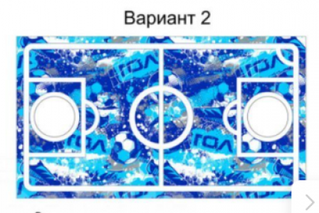 лед (№2)