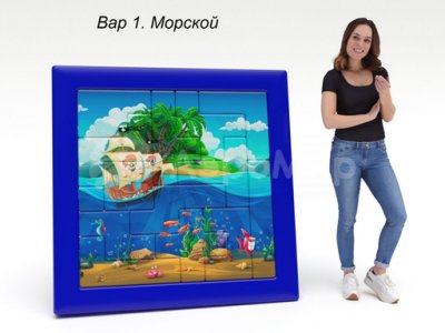 морской (№1)