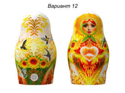 доброта (№12)